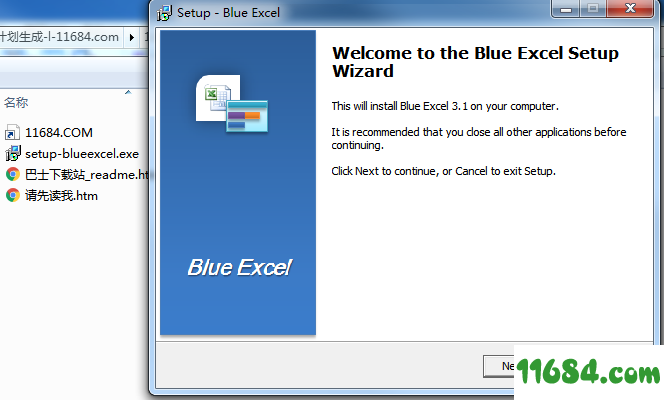 甘特图计划生成工具下载-Blue Excel(甘特图计划生成工具) v3.1.1 中文绿色版下载