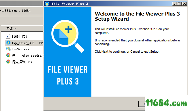 File Viewer Plus破解版下载-文件管理编辑器File Viewer Plus v3.2.1.52 中文破解版下载