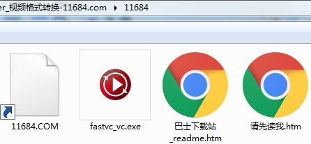 Fast Video Converter下载-视频格式转换软件Fast Video Converter v1.0.0.9 绿色版下载