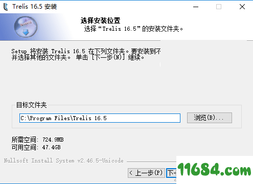 Csimsoft Trelis Pro破解版下载-有限元分析软件Csimsoft Trelis Pro v16.5.2 汉化版下载