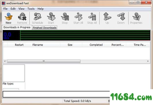 wxDownload Fast下载-多线程工具wxDownload Fast v0.6.0 官方版下载