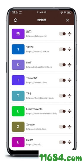 TorrSE下载-磁力搜索工具TorrSE v1.7.0 安卓去广告版下载