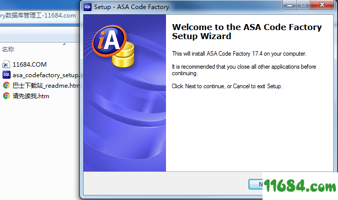 ASA Code Factory下载-数据库管理工具ASA Code Factory V17.4.03 最新版下载