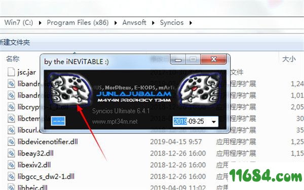 Anvsoft SynciOS破解版下载-手机设备管理软件Anvsoft SynciOS v6.6.3 中文版下载