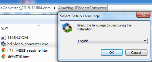 Amazing HD Video Converter下载-高清视频转换器Amazing HD Video Converter V11.8 官方版下载