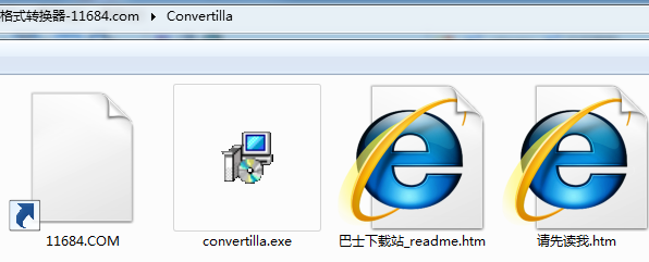 Convertilla破解版下载-多种视频格式转换器Convertilla V0.7 绿色版下载