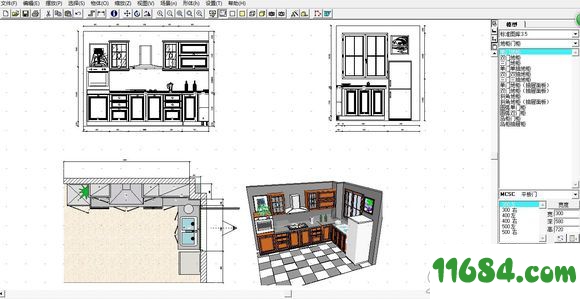 kithendraw下载-橱柜设计软件kithendraw V5.0 官方版下载