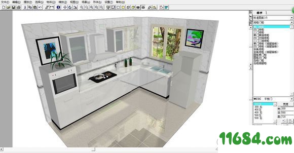 kithendraw下载-橱柜设计软件kithendraw V5.0 官方版下载