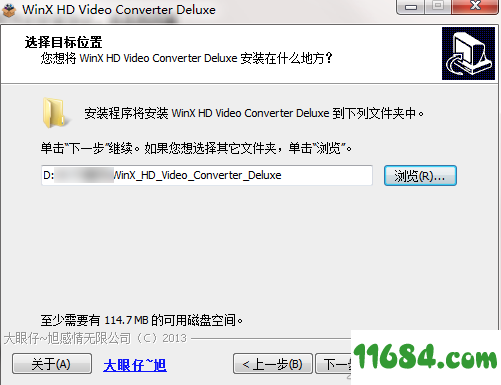 Digiarty HD Video Converter破解版下载-视频转换编辑器Digiarty HD Video Converter v5.0.3 最新注册版下载