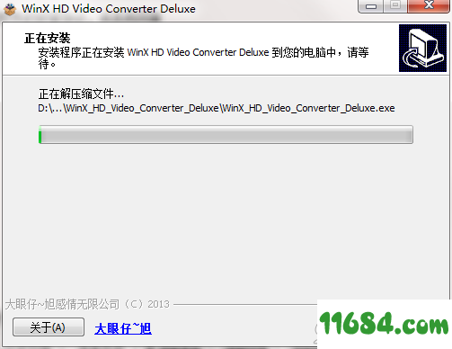 Digiarty HD Video Converter破解版下载-视频转换编辑器Digiarty HD Video Converter v5.0.3 最新注册版下载