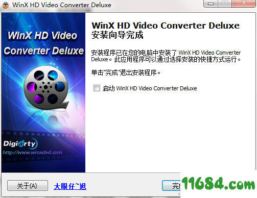 Digiarty HD Video Converter破解版下载-视频转换编辑器Digiarty HD Video Converter v5.0.3 最新注册版下载