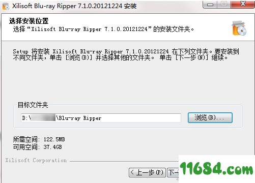 Xilisoft Blu-Ray Ripper破解版下载-音频转换器Xilisoft Blu-Ray Ripper v7.1.1 免费版下载