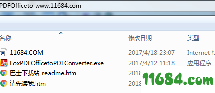 FoxPDF Office to PDF Converter破解版下载-Office转PDF软件FoxPDF Office to PDF Converter v3.0 最新版下载