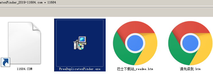 Free Duplicates Finder破解版下载-重复文件查找软件Free Duplicates Finder v8.8.2.4 最新版下载