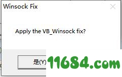 WinSockFix破解版下载-系统修复工具WinSockFix v1.2 最新版下载