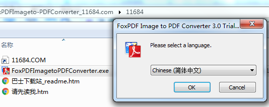 Image to PDF Converter破解版下载-图片转PDF工具FoxPDF Image to PDF Converter v3.0 绿色版下载