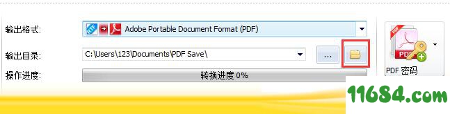 RTF to PDF Converter破解版下载-文件转换工具FoxPDF RTF to PDF Converter v3.0 最新版下载