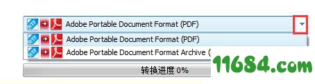 RTF to PDF Converter破解版下载-文件转换工具FoxPDF RTF to PDF Converter v3.0 最新版下载