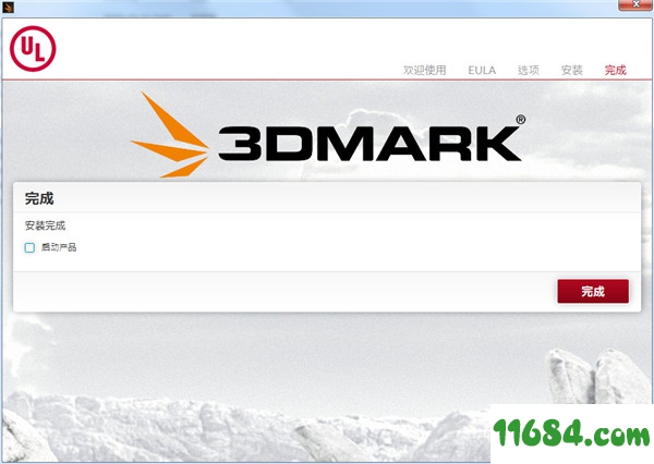 Futuremark 3DMark破解版下载-电脑显卡测试工具Futuremark 3DMark专业版 v2.10.6771 破解版下载