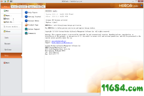 HEEDS MDO破解版下载-设计探索软件HEEDS MDO 2019.1.2 中文版下载