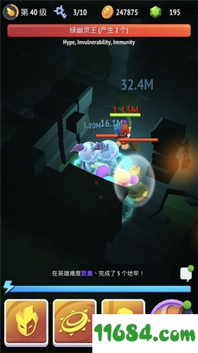 不休骑士2下载-不休骑士2 v1.5.1 安卓破解版下载