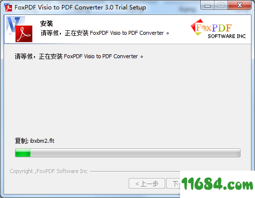 Visio to PDF Converter破解版下载-Visio转PDF工具FoxPDF Visio to PDF Converter v3.0 最新版下载