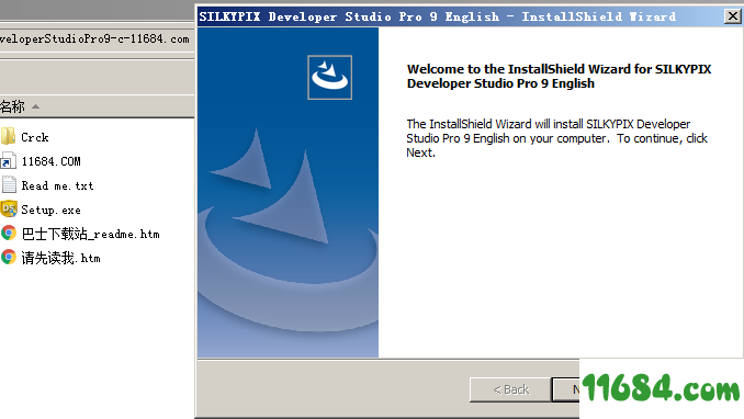 SILKYPIX Developer Studio Pro破解版下载-RAW照片处理工具SILKYPIX Developer Studio Pro v9.0.14.0 中文绿色版下载