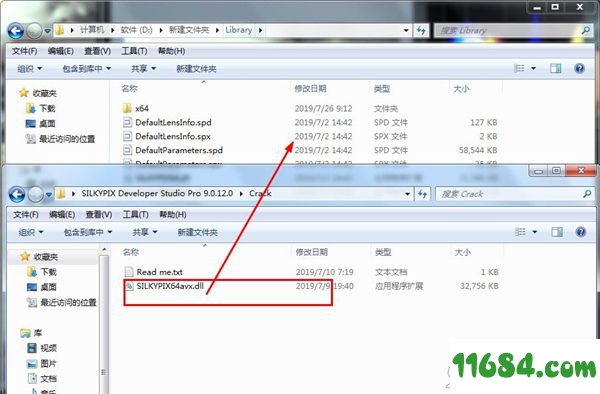 SILKYPIX Developer Studio Pro破解版下载-RAW照片处理工具SILKYPIX Developer Studio Pro v9.0.14.0 中文绿色版下载