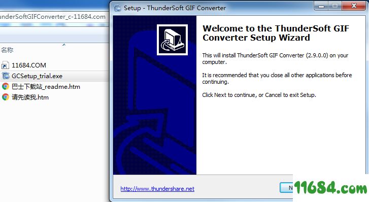 ThunderSoft GIF Converter破解版下载-GIF转换器ThunderSoft GIF Converter v2.9.0.0 免费版下载