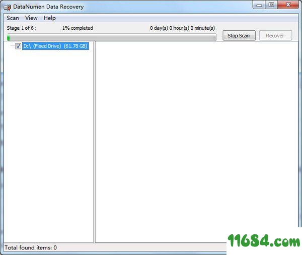 DataNumen Data Recovery下载-数据恢复工具DataNumen Data Recovery v2.0 免费版下载