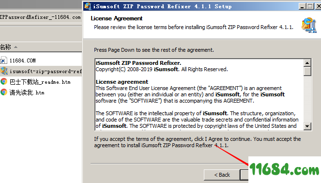 ZIP Password Refixer破解版下载-ZIP密码恢复工具iSumsoft ZIP Password Refixer v4.1.1 最新版下载