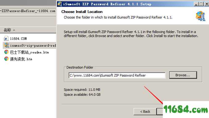 ZIP Password Refixer破解版下载-ZIP密码恢复工具iSumsoft ZIP Password Refixer v4.1.1 最新版下载