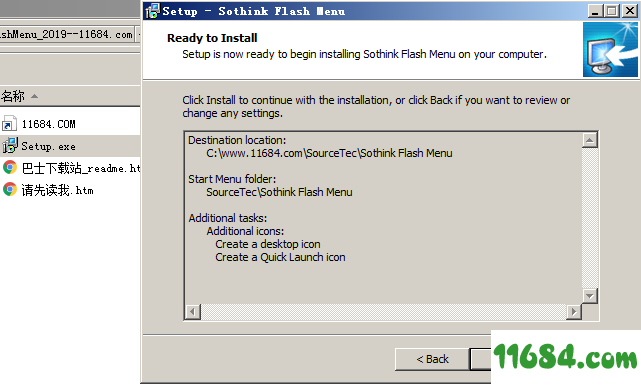 Sothink Flash Menu破解版下载-闪存菜单工具Sothink Flash Menu v1.2 最新版下载