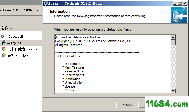 Sothink Flash Menu破解版下载-闪存菜单工具Sothink Flash Menu v1.2 最新版下载