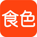 食色app下载-食色app V3.0.8 安卓版下载