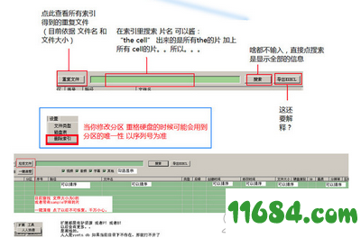 Zonga Viideo Manager破解版下载-音频管理器Zonga Viideo Manager v1.4 中文绿色版下载