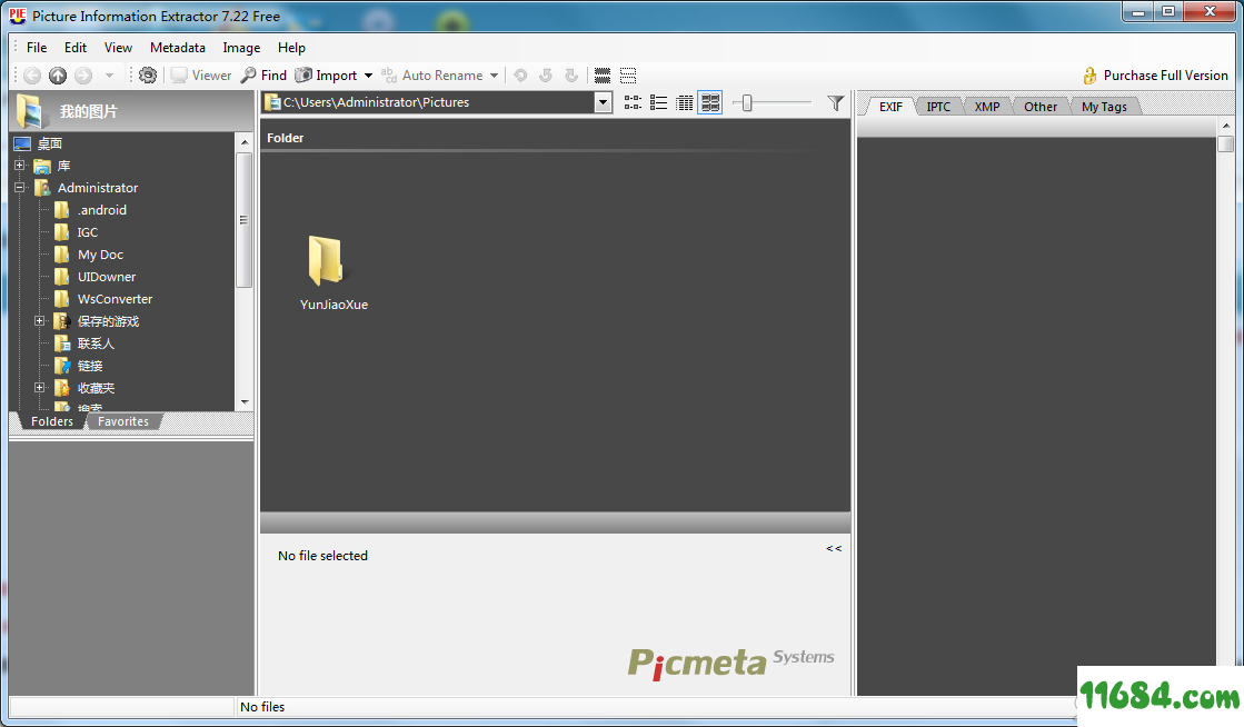 Picture Information Extractor破解版下载-图片信息提取器Picture Information Extractor v7.22 最新版下载