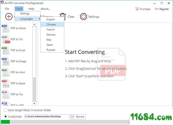 All PDF Converter破解版下载-PDF文件转换器All PDF Converter v4.2.3.2 中文绿色版下载