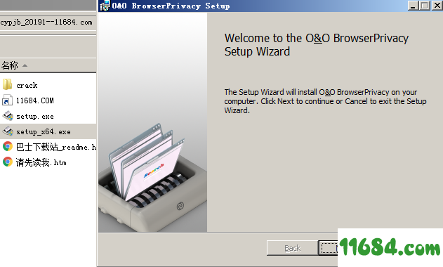 O&O BrowserPrivacy破解版下载-隐私保护软件O&O BrowserPrivacy v14.6 中文绿色版下载