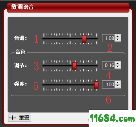 MorphVOX Pro破解版下载-语音变声软件MorphVOX Pro v4.4.71.28716 中文绿色版下载