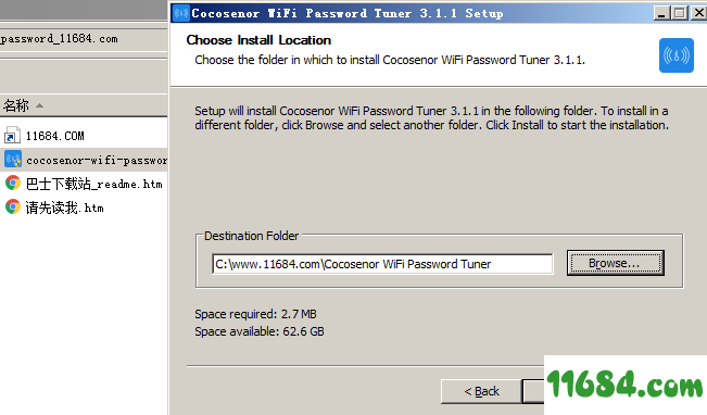 Cocsenor WiFi Password Tuner破解版下载-wifi密码查看软件Cocsenor WiFi Password Tuner v3.1.1 免费版下载