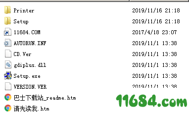 惠普108a打印机驱动下载-惠普108a打印机驱动 最新版下载