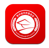 贵州扶贫云app v1.0.7 安卓版