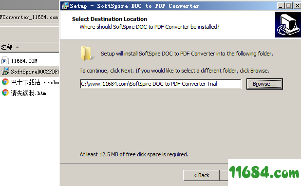 DOC to PDF Converter破解版下载-DOC转PDF工具SoftSpire DOC to PDF Converter v1.9.0.0 最新版下载