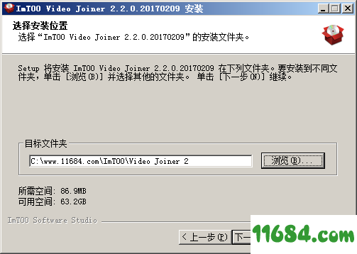 ImTOO Video Joiner破解版下载-视频合并软件ImTOO Video Joiner v2.2.0 最新版下载