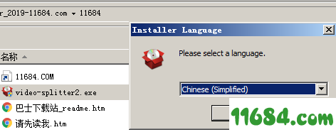 ImTOO Video Splitter下载-视频分割器ImTOO Video Splitter v2.2.0 最新版下载