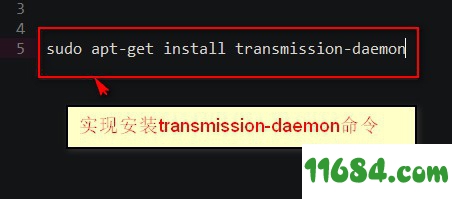 Transmission破解版下载-磁力链接下载工具Transmission v2.94 最新版下载