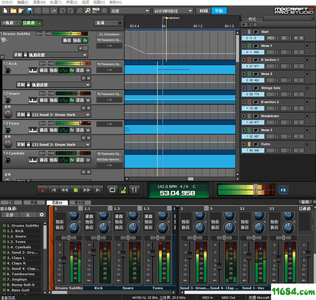 Mixcraft 9 Pro Studio破解版下载-混音制作工具Acoustica Mixcraft 9 Pro Studio v9.0.436 中文版 百度云下载