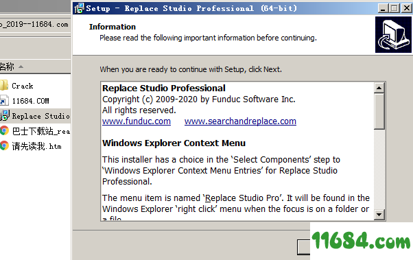 Replace Studio Pro破解版下载-查找替换工具Replace Studio Pro v9.5 汉化版下载