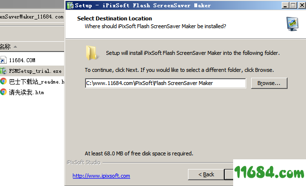 Flash ScreenSaver Maker破解版下载-屏幕保护工具iPixSoft Flash ScreenSaver Maker v3.5.0.0 最新版下载